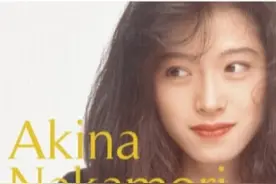 中森明菜：85~89年 豪华单曲套餐图片