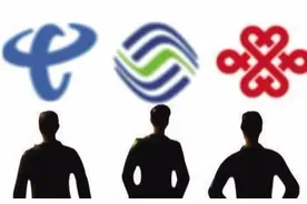 电信突然宣布5G资费新规, 移动很无奈, 这是出尔反尔图片