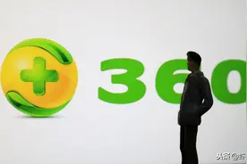 Win10版360清理大师-简约不简单图片