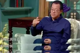 母爱，是一场重复的辜负（深度好文）图片