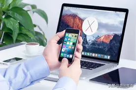 Mac 关闭设置中软件更新的提示红点图片