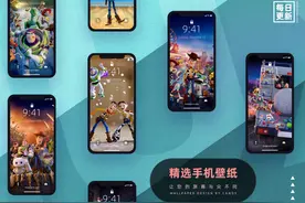 手机壁纸 | 嗨，胡迪警长和巴斯光年前来报到图片