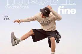 有趣的封面大片：王俊凯“跳跃”的活力少年，顺带秀下小腿线条！图片