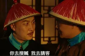 胤禛请众阿哥喝酒是什么套路？为何太子胤礽蒙圈了？图片