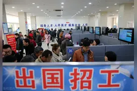 我在非洲打工挣了多少钱？图片