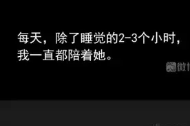 漫画：上幼儿园的小女孩图片