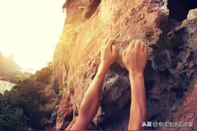 能成大器者，往往有这六个特征图片