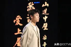 “少年不识愁滋味”，22岁的隔壁老樊用沧桑声线唱出人生不同阶段的愁图片