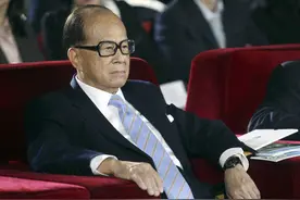 香港富豪榜：李嘉诚重夺首富，刘銮雄身家缩水，何超琼险胜四太图片