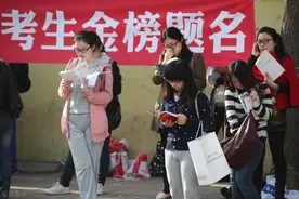 都说考上公务员=混吃等死？真的假的？图片