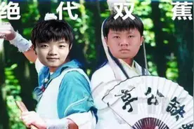 有此绝代双蕉，何愁大事不成？图片
