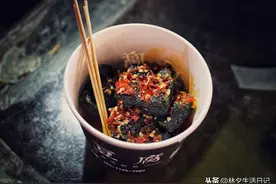 臭豆腐，臭豆腐图片