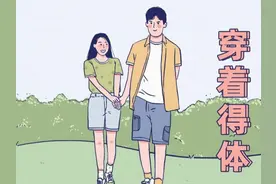 情侣同居就像照妖镜，反差实在太大！（漫画）图片