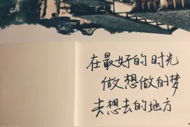 恋爱久了，会不会把喜欢当成习惯图片