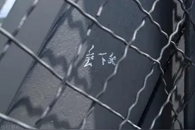 十年后，终于听懂陈奕迅《十年》歌词里面的开头二字，是：你好图片