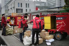 京东快递员月入8万？我在广州找到当事人，他是这么说的图片
