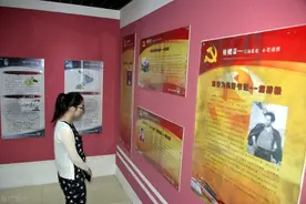 甘肃泾川县纪委监委召开理论学习中心组（扩大）会议图片
