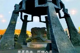 山西灵石家风、家训系列之一《灵石张家庄杨氏家训》图片