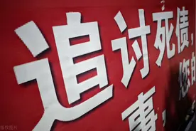 老赖最怕这四种人，学会这四招，教你打败老赖，拿回属于自己的钱图片