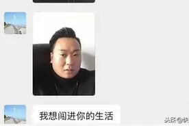 我可以闯进你的生活吗？盘点那些搞笑的相亲瞬间，哈哈哈图片