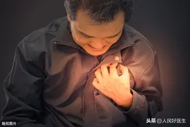 突然感觉心脏要跳出嗓子眼了，是猝死的先兆吗？图片