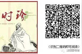 给孩子看看你的童年，每天一本小人书——连环画阅读推荐图片