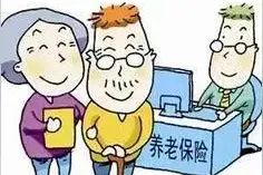 灵活就业人员只缴养老保险不缴医疗保险是否划算，这些知识要把握图片