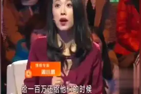 全部积蓄70万借岳母，身无分文妻子要离婚：防备式的爱毁了两家图片