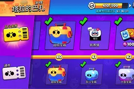 一文读懂！为何“战斗通行证”如今会被游戏厂商们疯狂追捧？图片