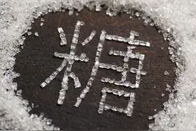 什么是抗糖化？抗糖化产品是智商税吗？图片