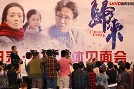 《陆犯焉识》：“寡味”的女人，如何赢浪子回头？图片