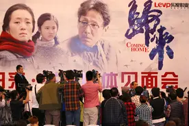 《陆犯焉识》：“寡味”的女人，如何赢浪子回头？图片