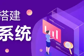 如何查询及修改提交的数据，一次性回答你图片