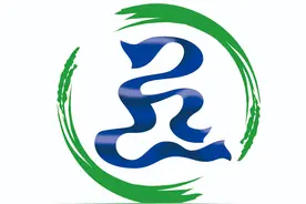 五常地名考之山河镇图片