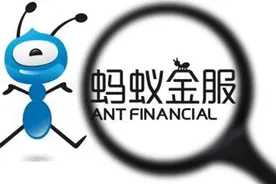 花呗、借呗利率究竟是多少？图片