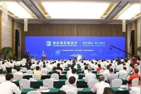 长江高科芯城项目落地武汉长江新城，这个芯片研发基地将降低研发设计门槛和成本图片