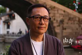 运河人物 | 山奇-20年醇酒敬江南图片