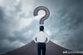 别说你到现在还不懂为什么要关注拟建项目？（内含福利）图片