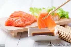 喜欢吃鱼生 的朋友来看看 鱼生的历史由来图片