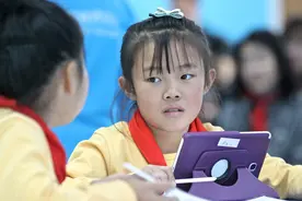 请广大教师慎用多媒体教学图片