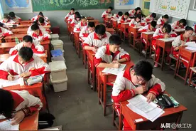 上了中学，3门学科要认真学，学扎实了才能成为学霸图片