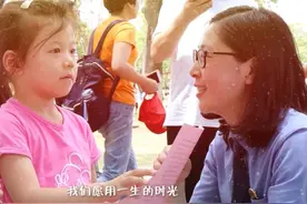 【MV】爱的力量图片