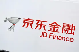 京东金融这回惹事了图片