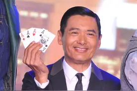 周润发直言赵本山已不是农民，现场承认江湖地位，有事就找本山图片