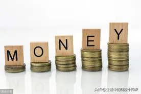 每个人都拥有的一笔财富，有人却不知道珍惜它！征信花了怎么办？图片
