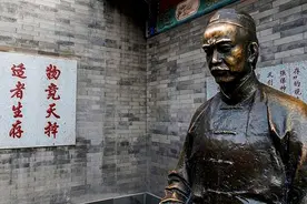 北大的首任校长，开眼看世界第一人，他拯救北大于危难之中图片