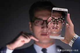 一个打印机破解19款手机人脸识别，刷脸到底安全吗？图片