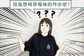 牛奶里没有奶，羊肉里没有肉，你爱吃的食物到底有多脏？图片