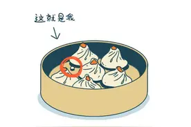 长得“显小”的女孩子的日常是怎样子的？（漫画）图片