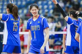 亚排联公布修订后的2020年赛历 女排亚俱杯9月在天津上演图片